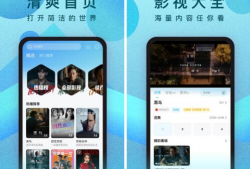 免费视频app,免费视频APP带你畅游影视世界