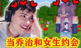 吃瓜爆料阿神视频大全,吃瓜爆料视频大全背后的精彩瞬间