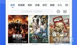 色视视频,色视视频视觉盛宴解析