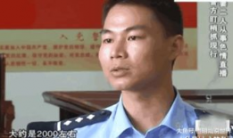 夫妻性爱直播,揭秘现代婚姻中的性爱奥秘